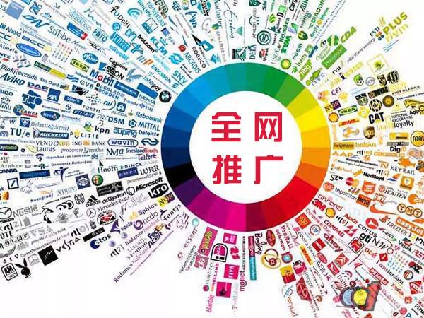 五大连池传统企业进行网络营销需要注意的几个基础策略